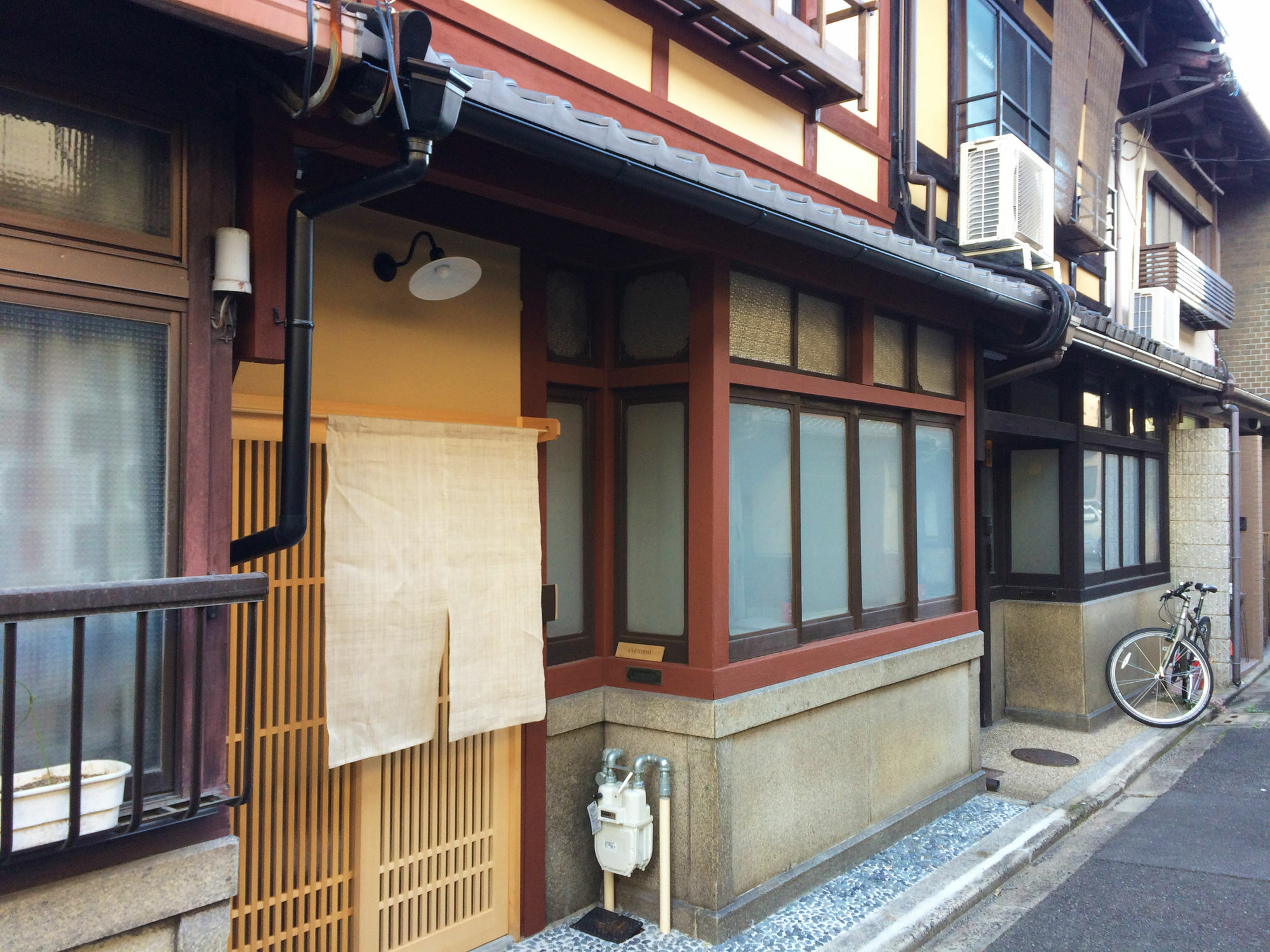 Anenishi-An By Yadoru Kyoto Hanare מראה חיצוני תמונה