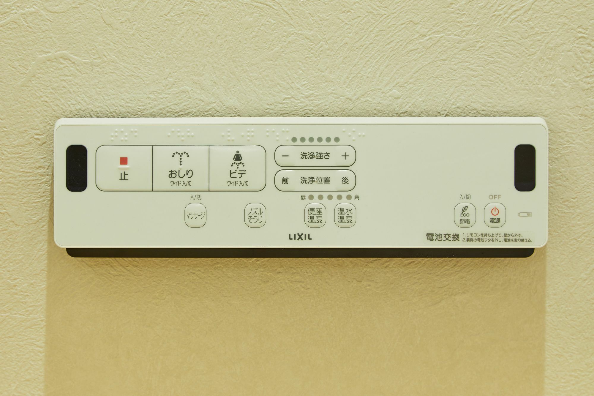 Anenishi-An By Yadoru Kyoto Hanare מראה חיצוני תמונה
